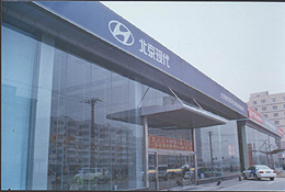 �����I�Ќ�(sh��)���F(tu��n)��܇(ch��)չ