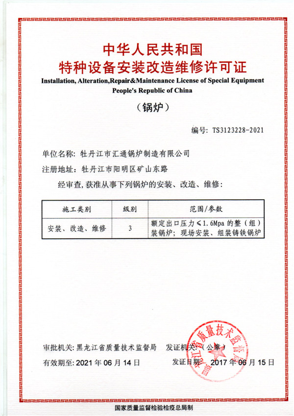 偠t���b�Y�|