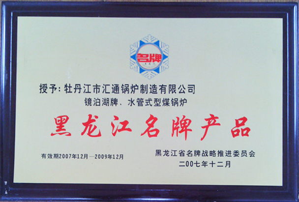 ������Ʒ�Ʈa(ch��n)Ʒ