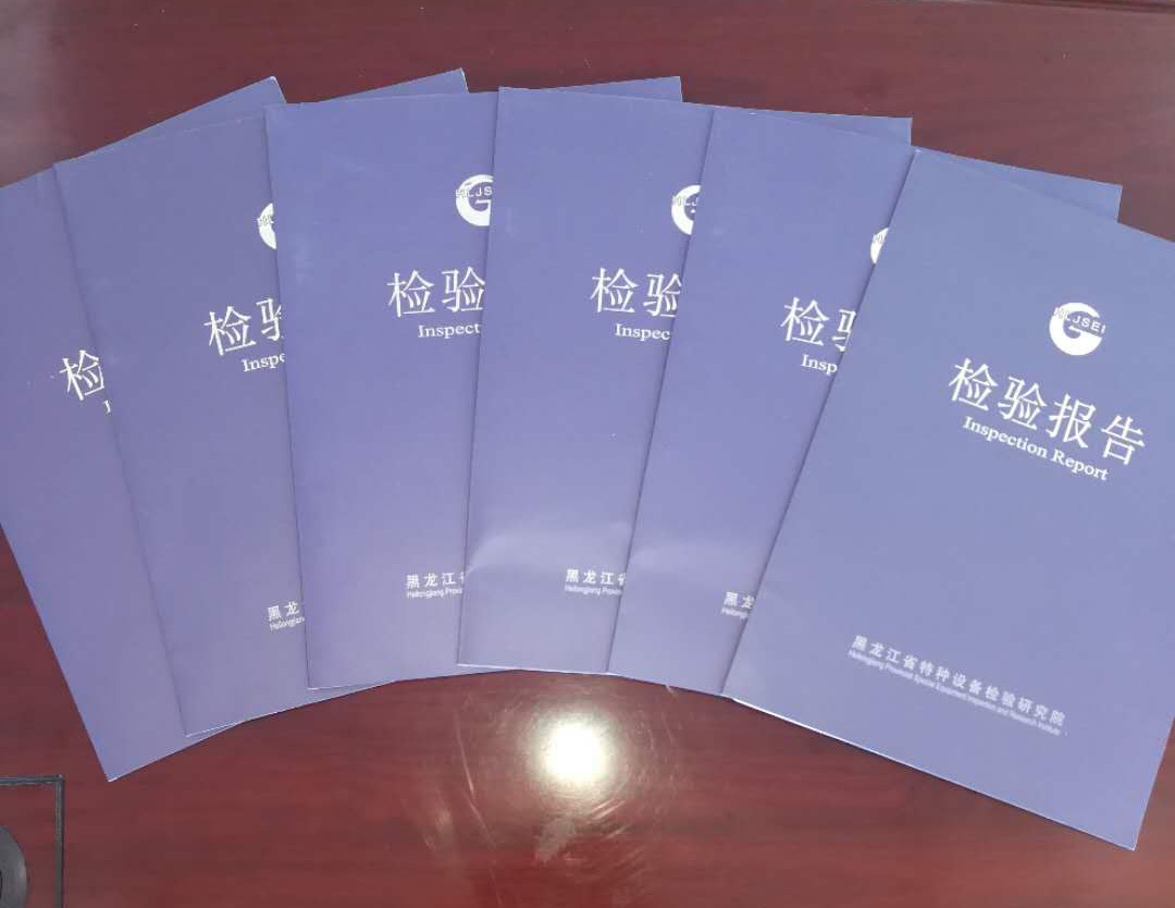 �z�(y��n)��(b��o)��