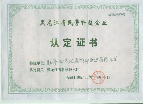 ��I(y��ng)�Ƽ���I(y��)�J(r��n)���C��