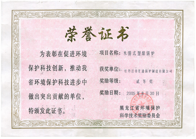 ʡ�ƌW���g���Ȫ�