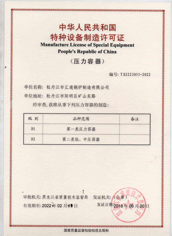 ���������Y�|