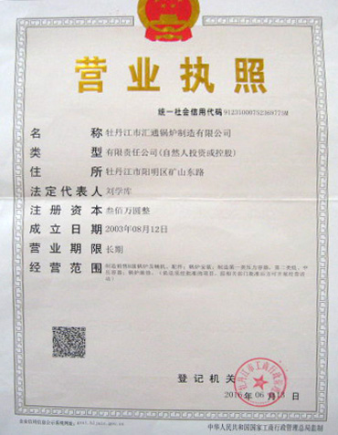 �I�I(y��)��(zh��)��